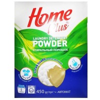 Home Plus Стиральный порошок для всех видов тканей 450гр